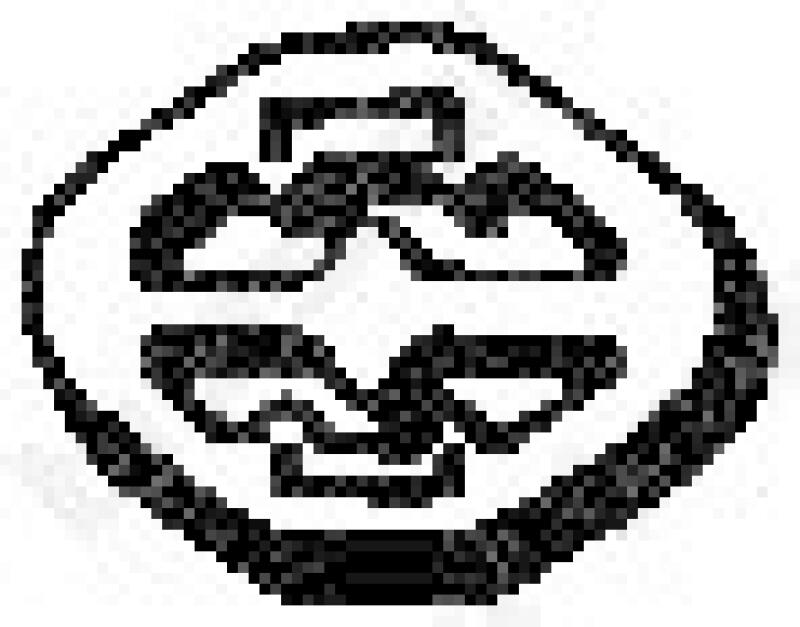 BOSAL Rubber Strip, exhaust system