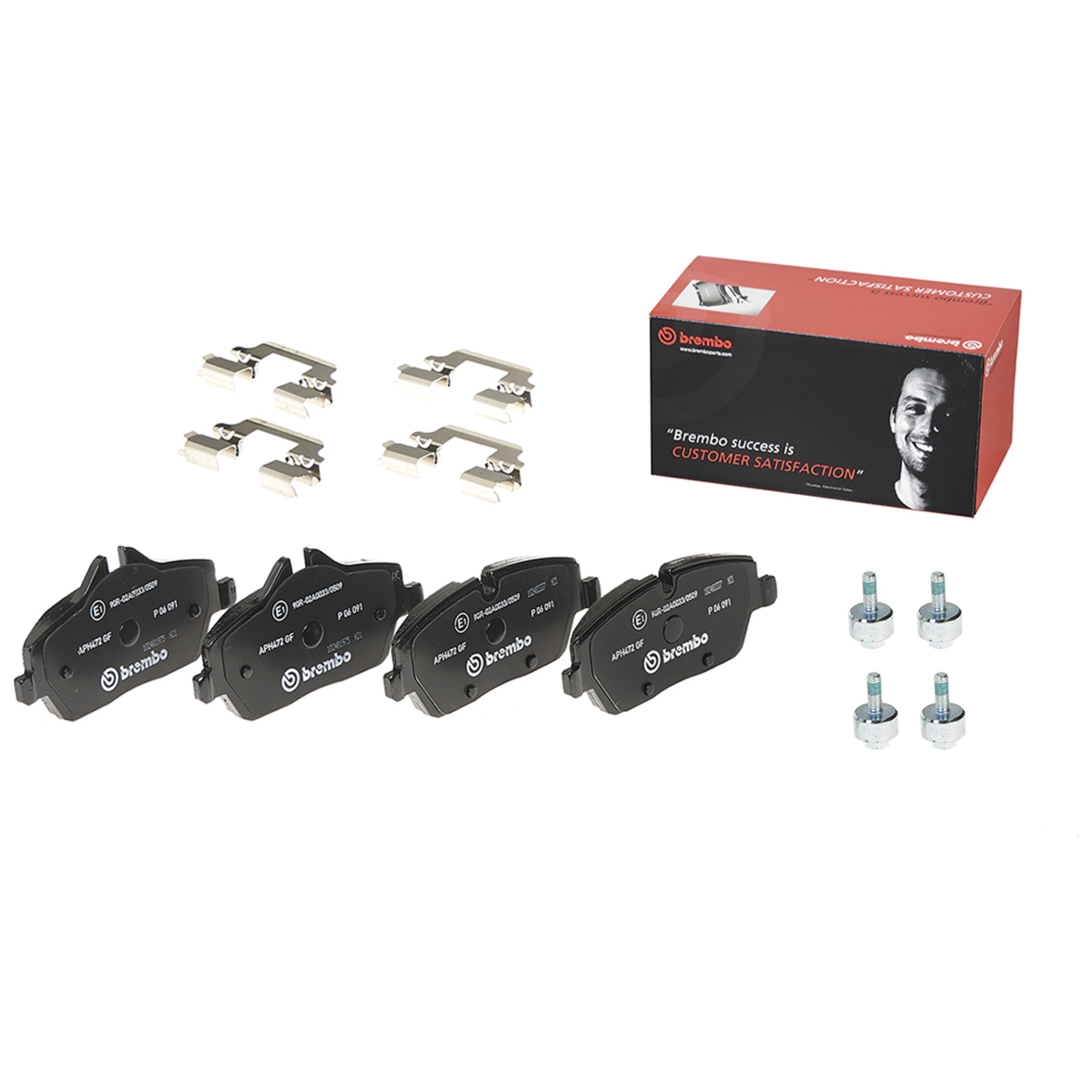 BREMBO Bremsbelagsatz, Scheibenbremse PRIME LINE