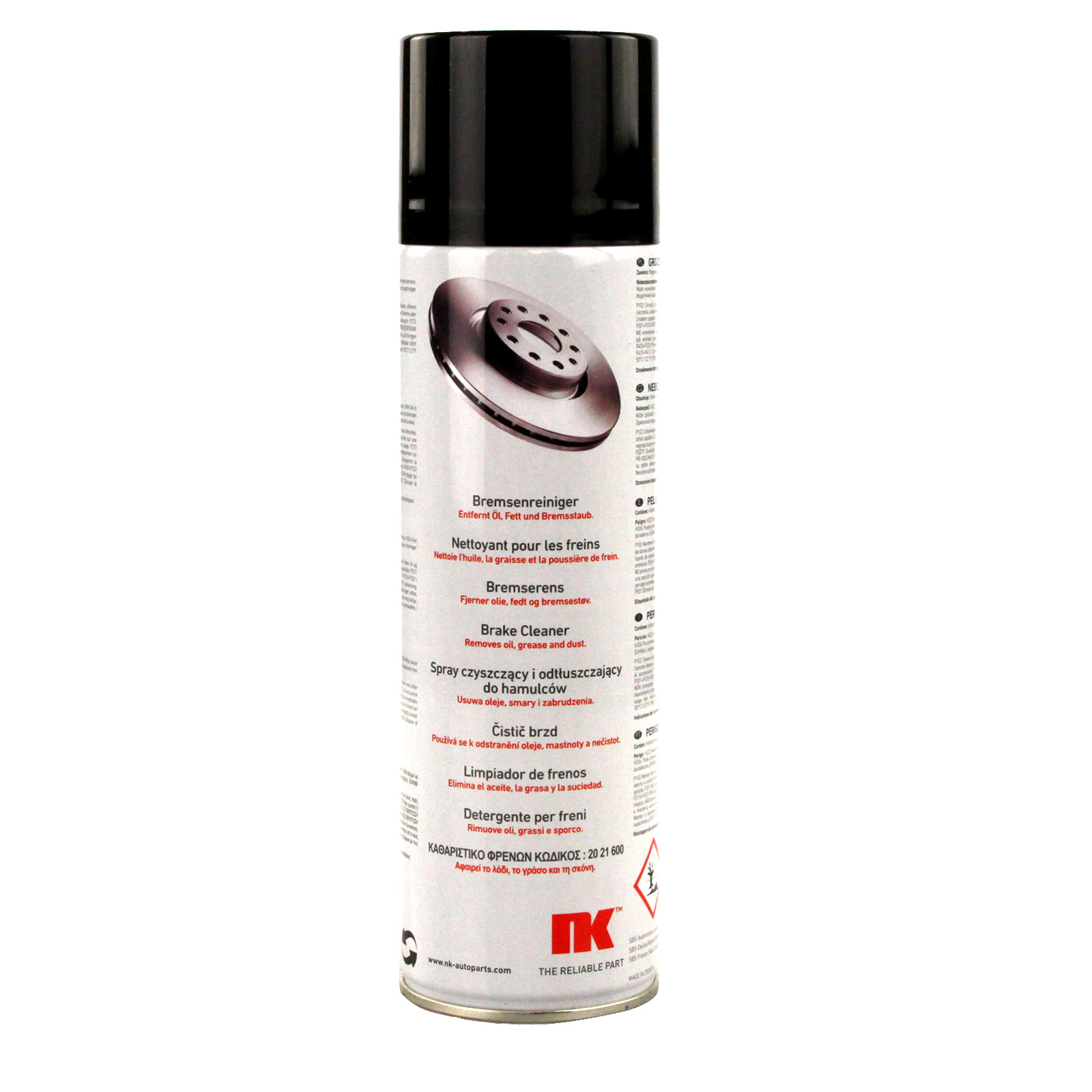 Universal Cleaner