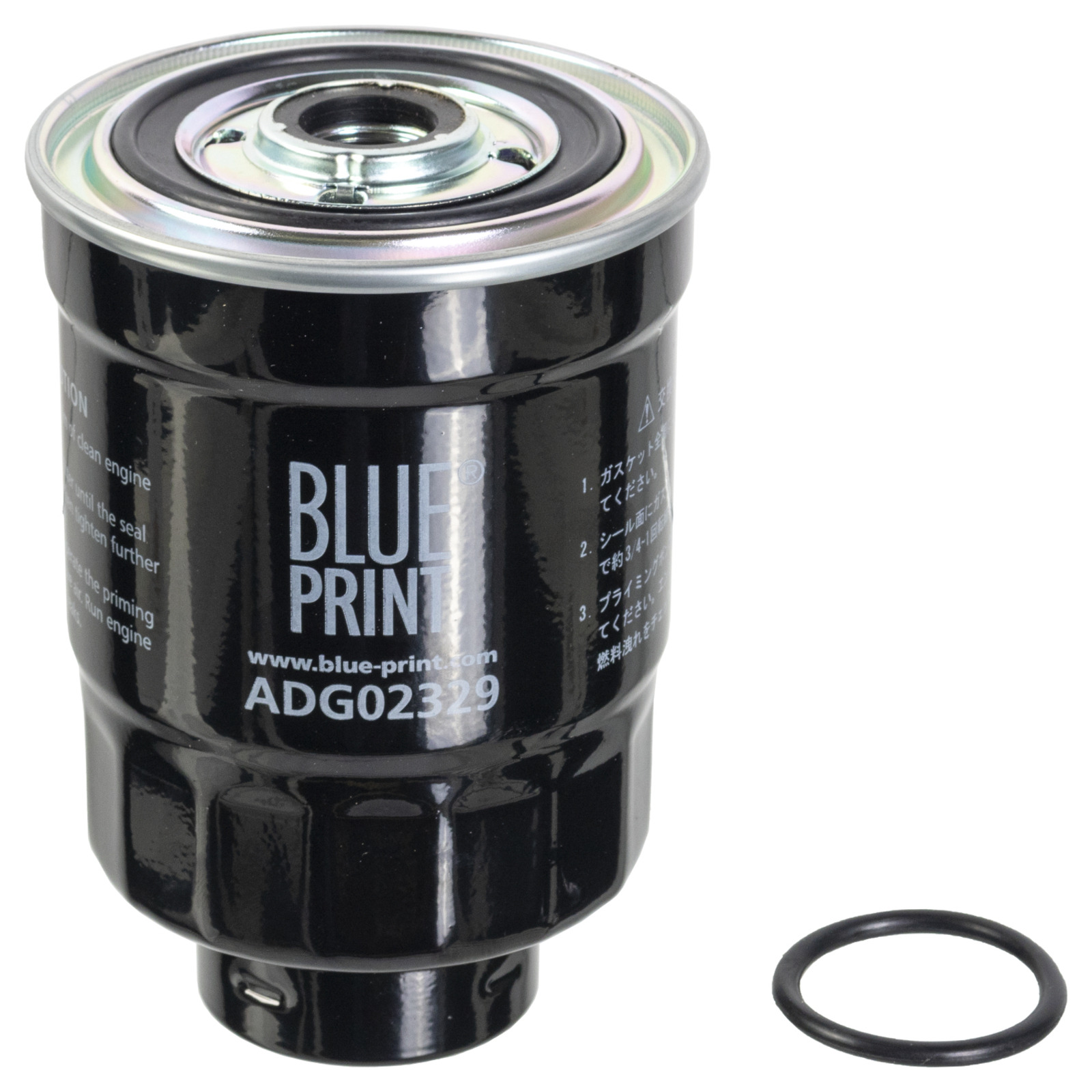 BLUE PRINT Fuel Filter