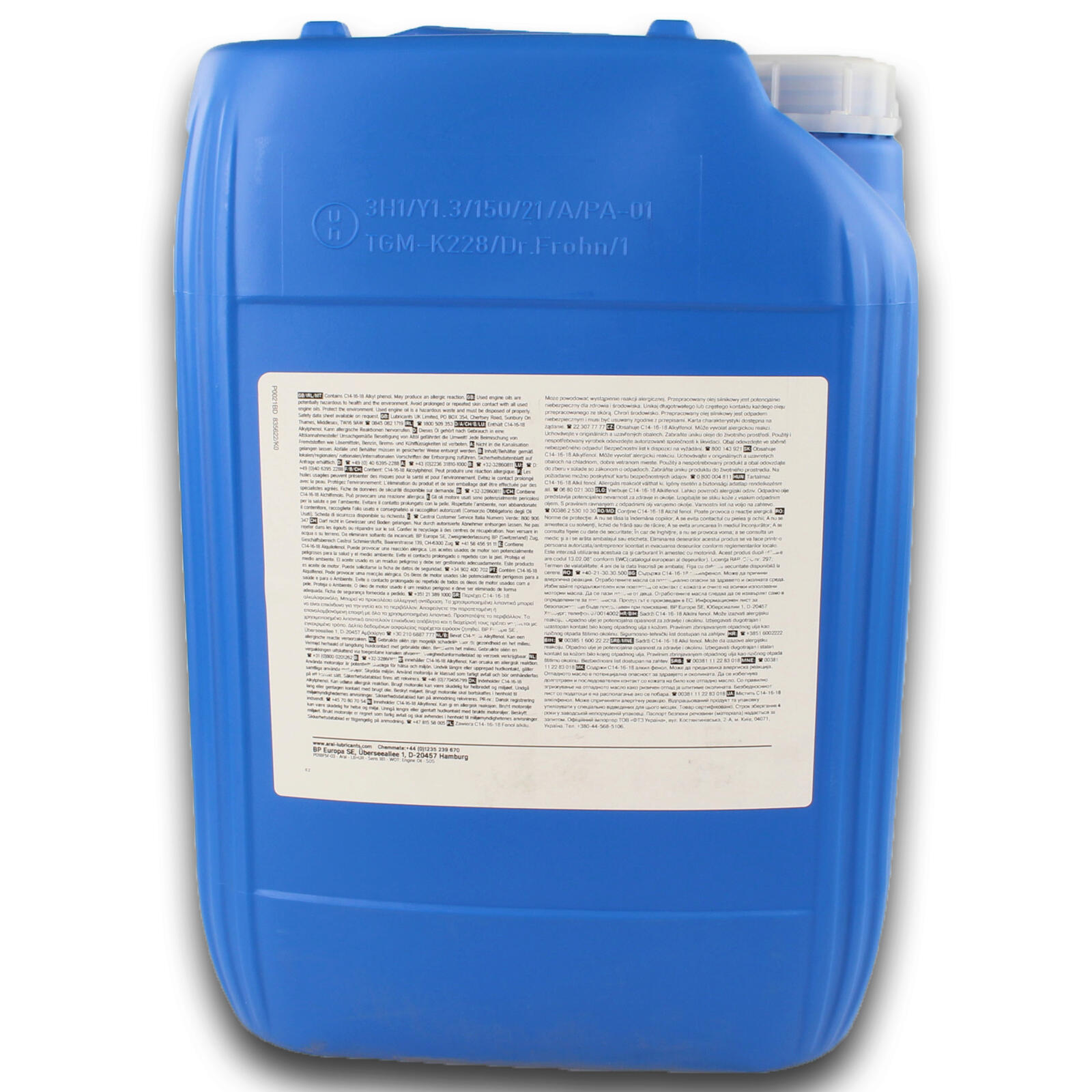 20L Aral Motoröl HighTronic 5W-40