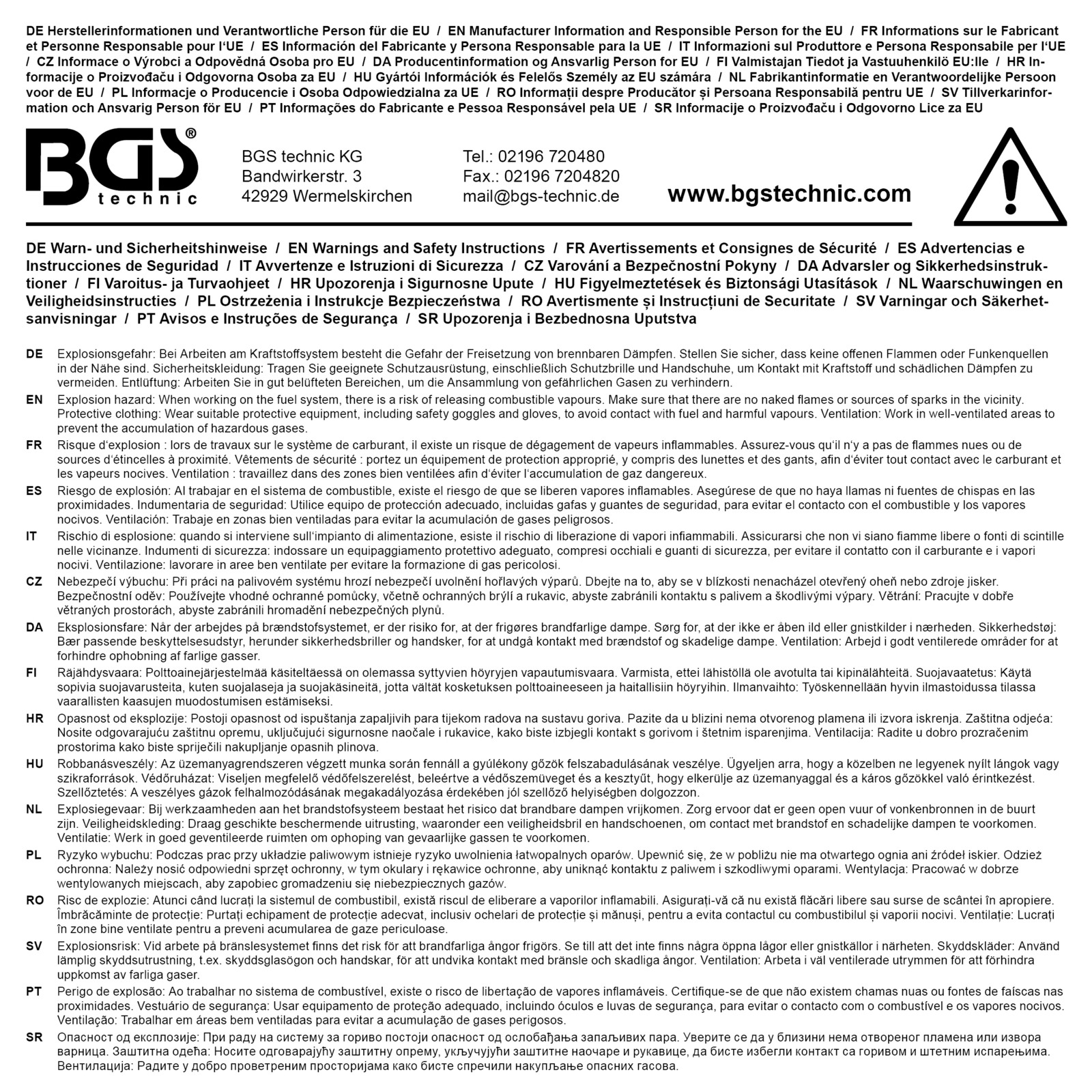 BGS Tank Sender Unit Key