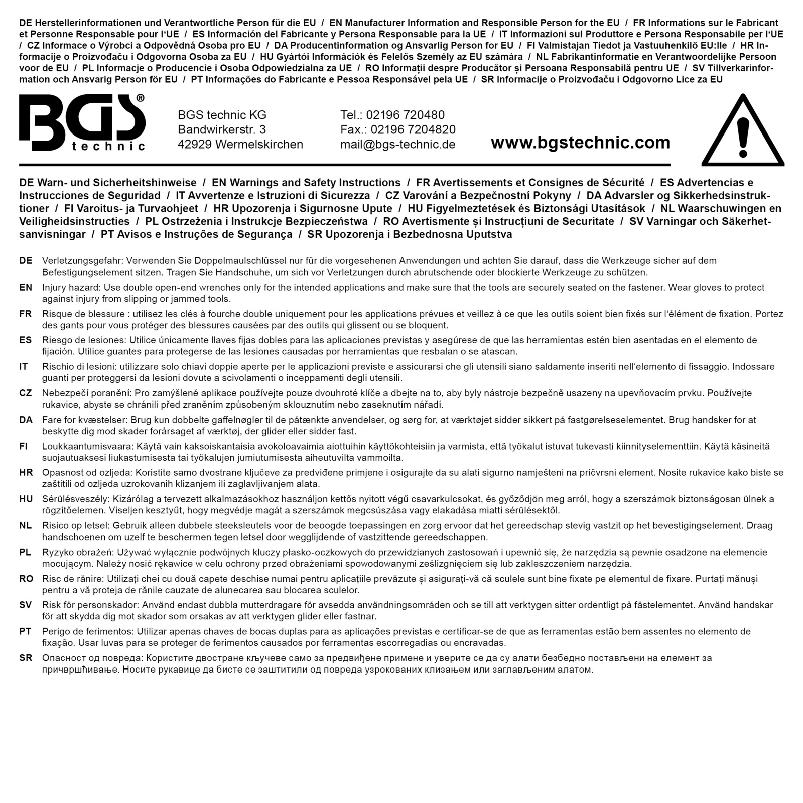 BGS Open-end Spanner