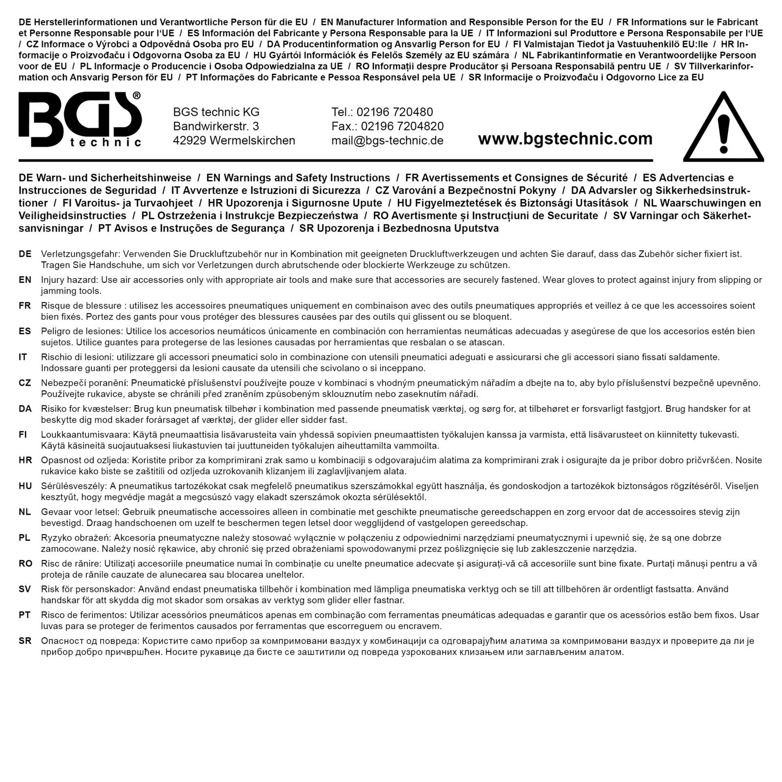 BGS Connector, compressed air line