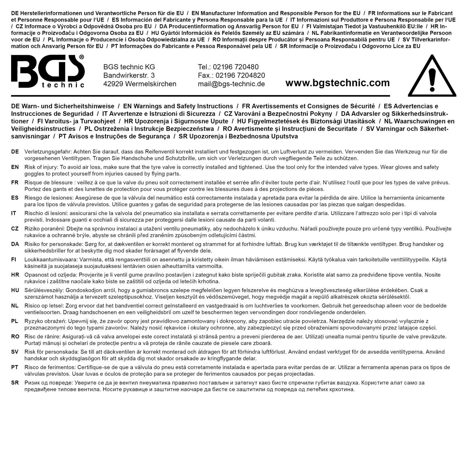 BGS Repair Kit, relay valve