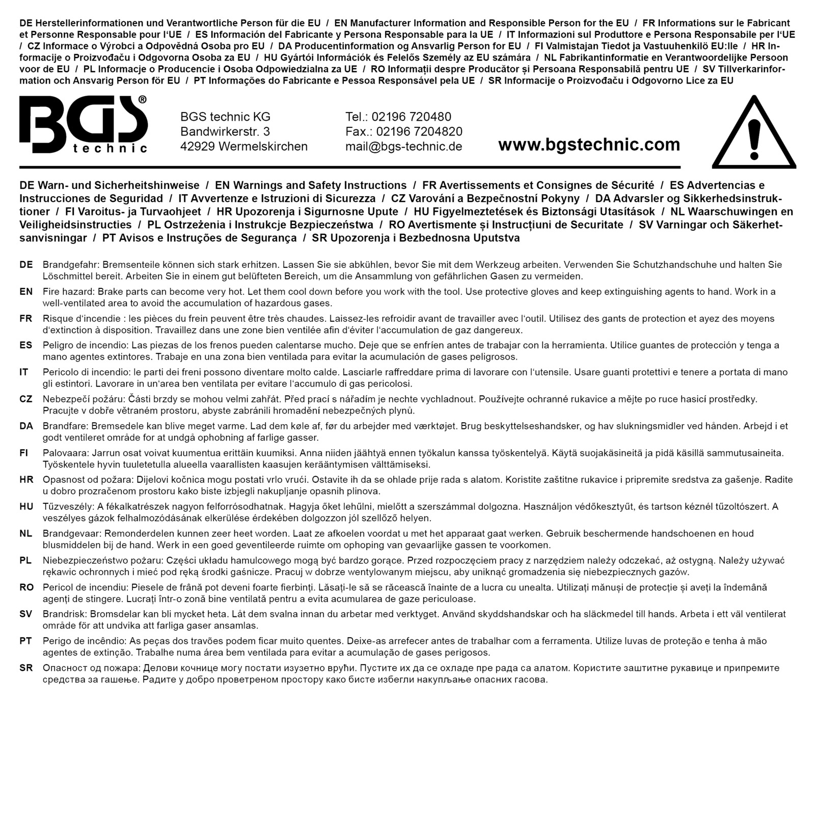 Bremssattel-Einsatz | Innensechskant | extra kurz | 8 mm
