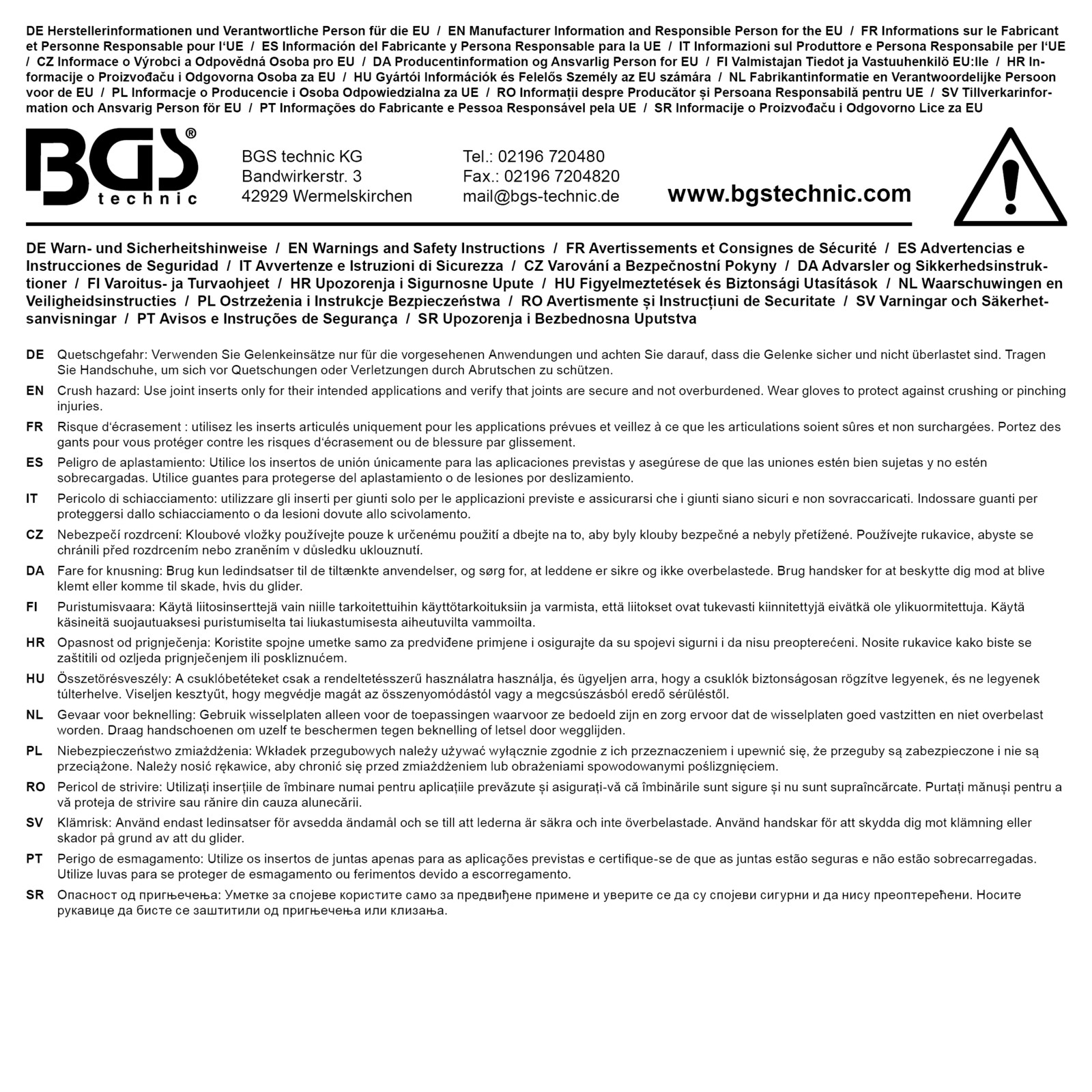 BGS Universal Joint, sockets