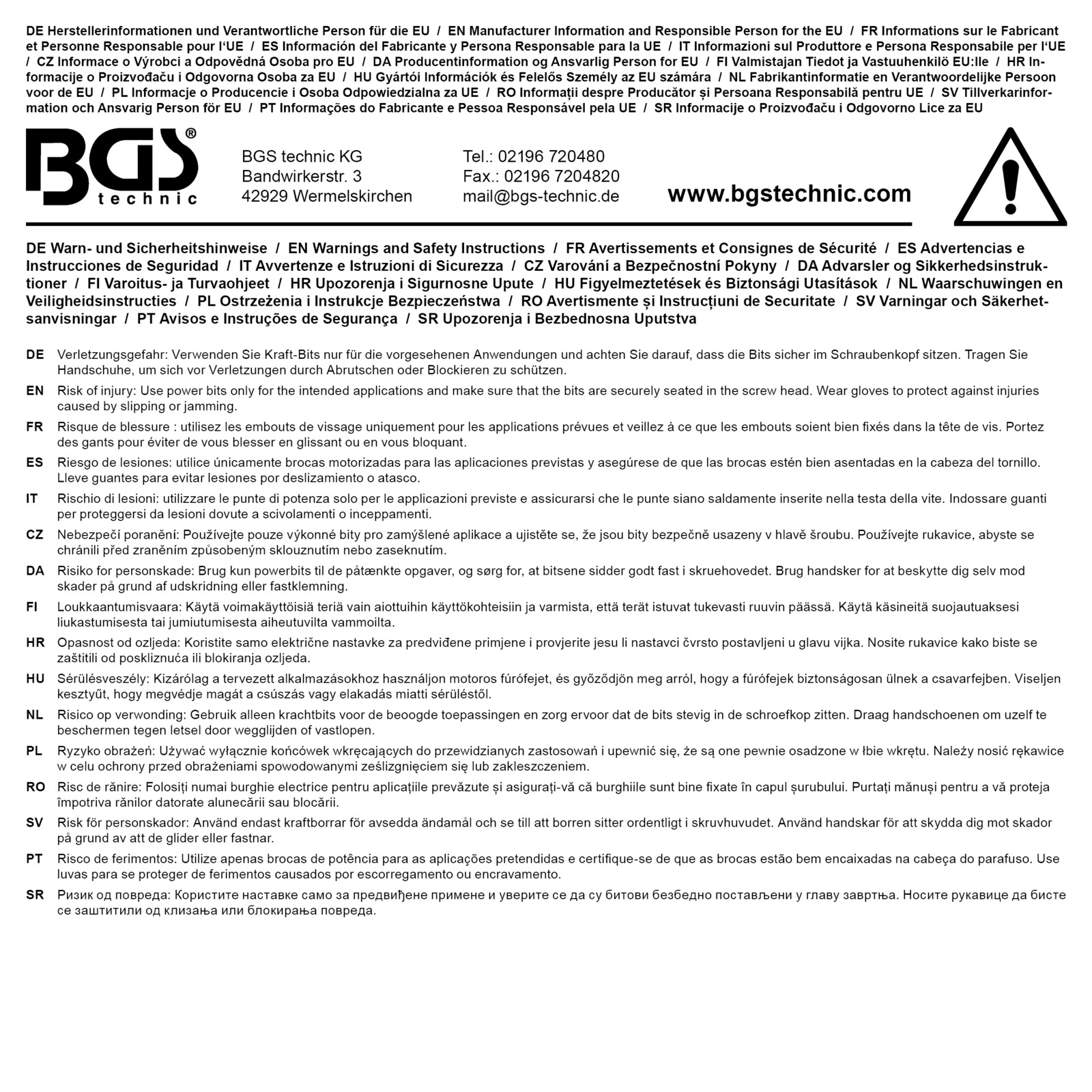 BGS Power Socket