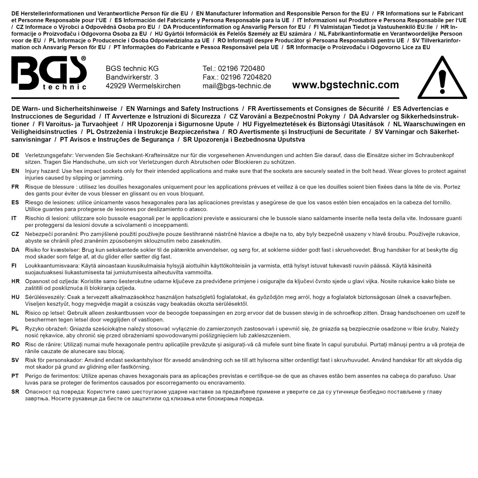 BGS Power Socket