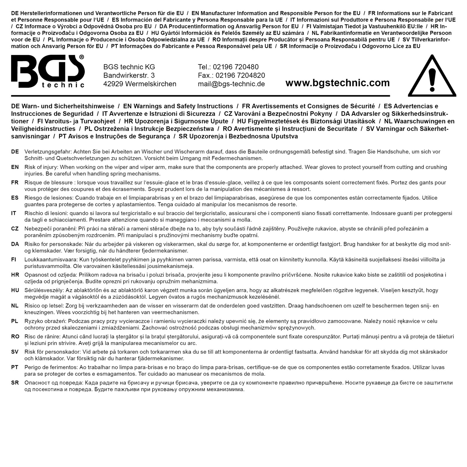 BGS Puller, wiper arm