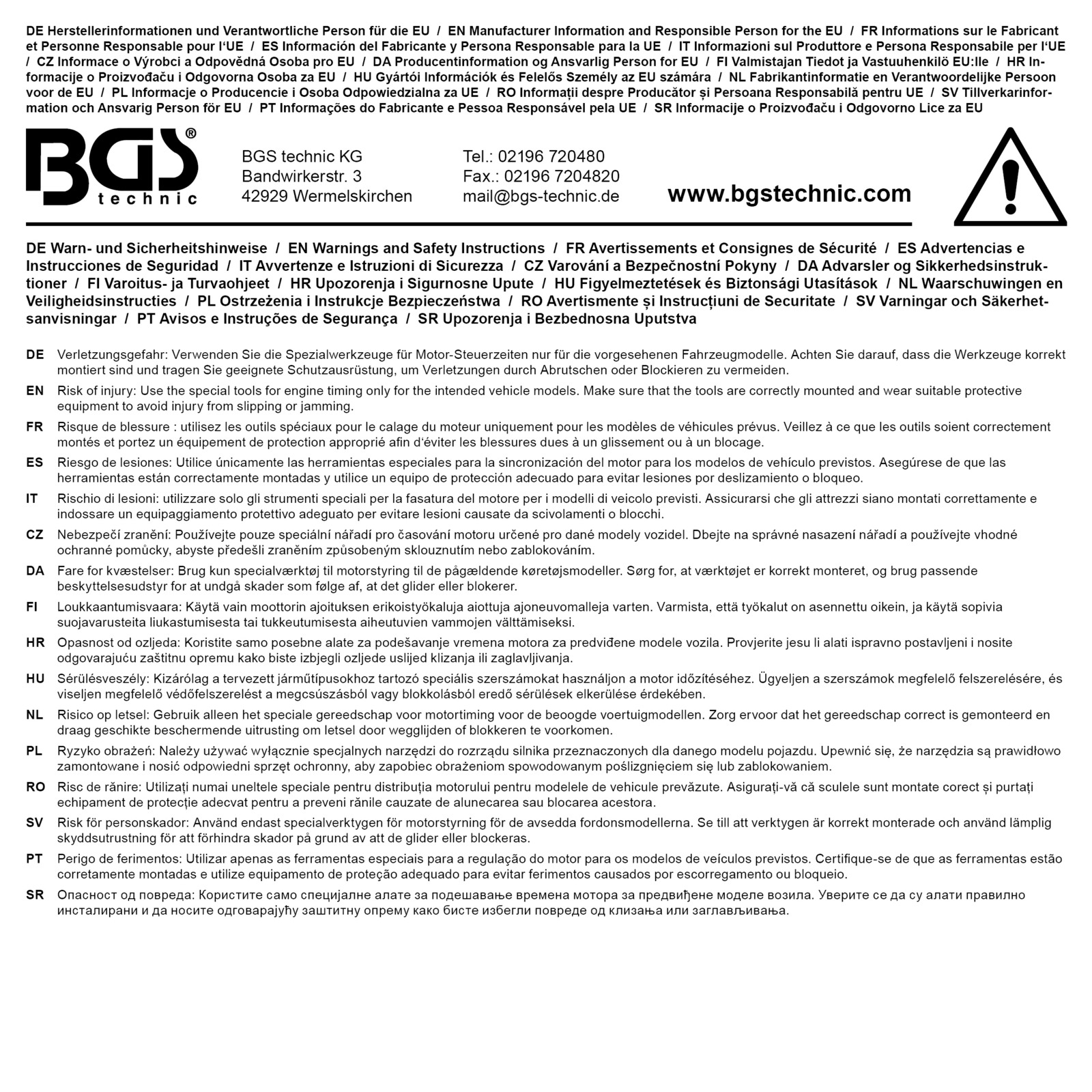 Werkstattwageneinlage 1/6: Nockenwellen-Arretierwerkzeug-Satz | für Fiat...