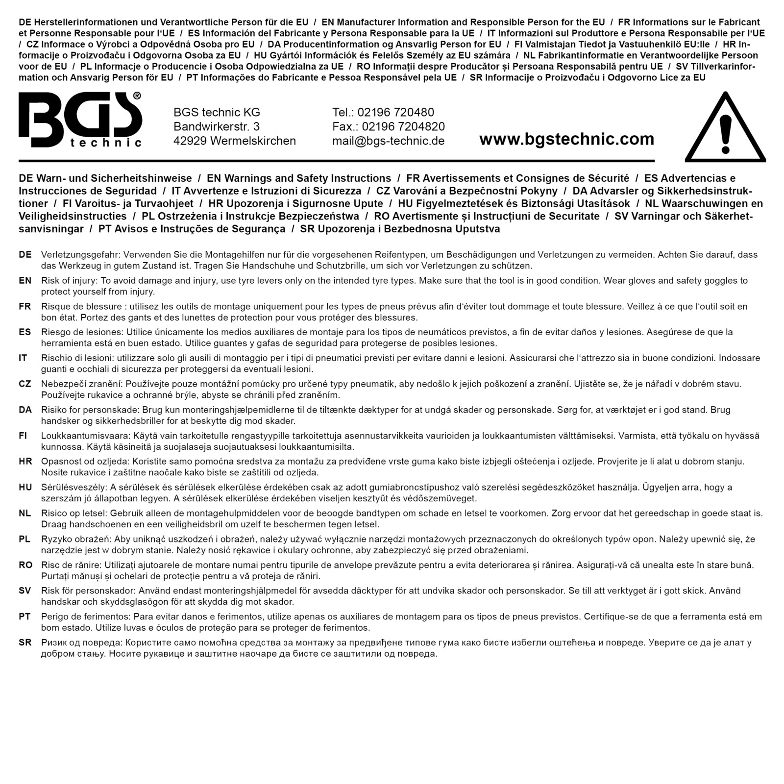 BGS Tyre Fitting Paste