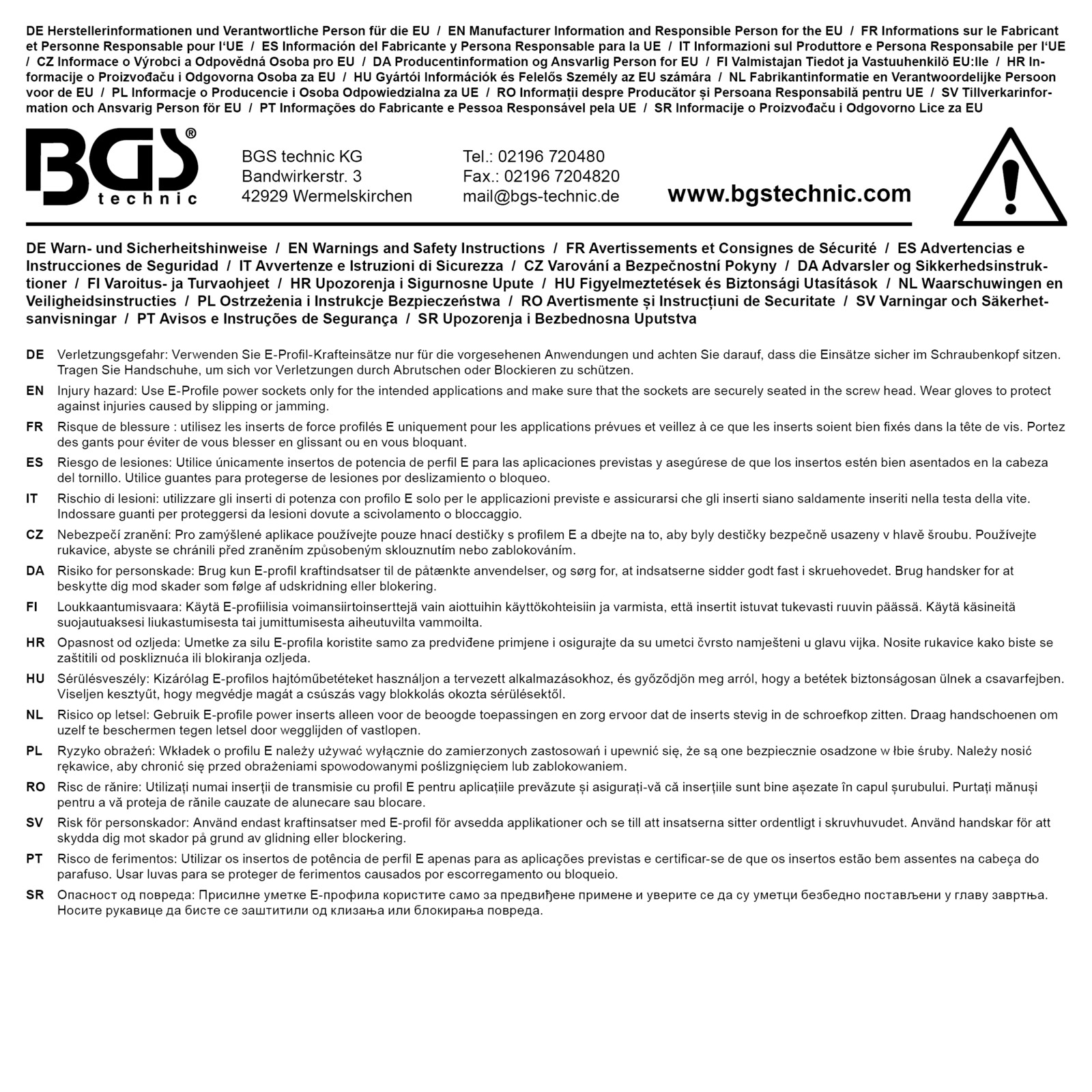 Kraft-Steckschlüssel-Einsatz E-Profil | Antrieb Innenvierkant 12,5 mm (1/2") | SW E18