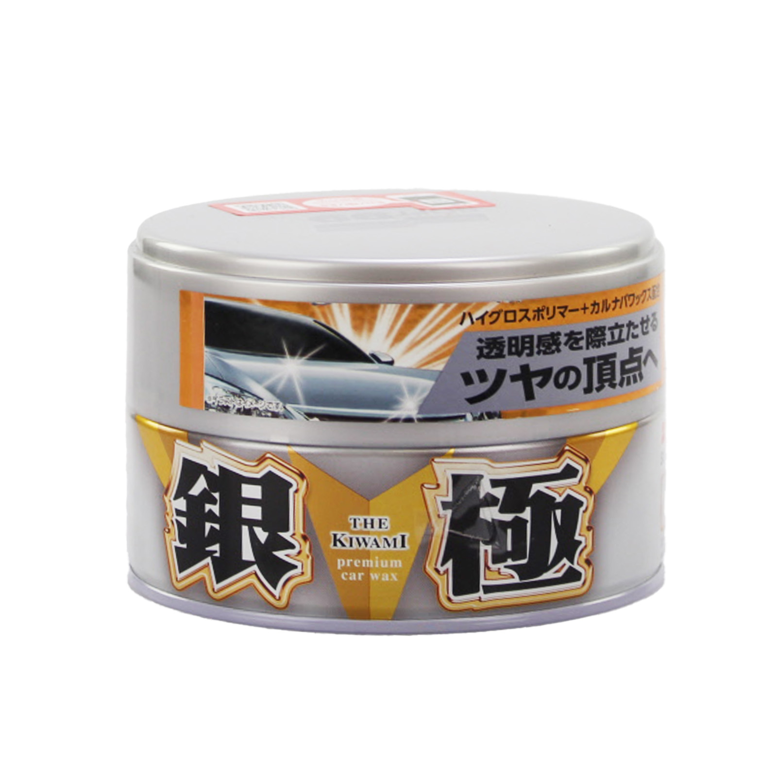 Extreme Gloss "The Kiwami" Light hartes Autowachs 200 g inkl. Applikator