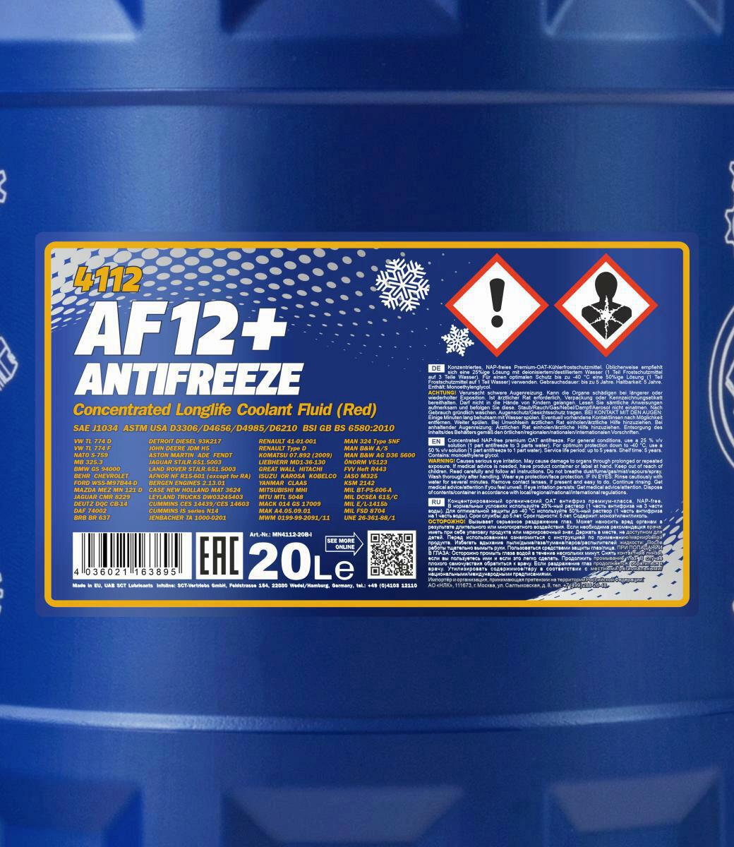 20L Mannol Kühlerfrostschutz AF12+ Longlife Rot G12+ Konzentrat