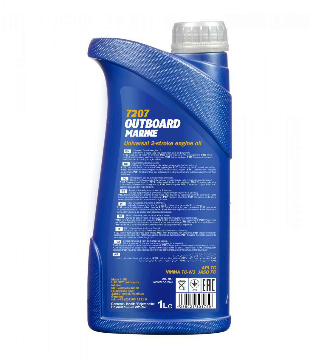 2x 1L Mannol Outboard Marine 2-Takt Motoröl Außenbordmotor API TC ...