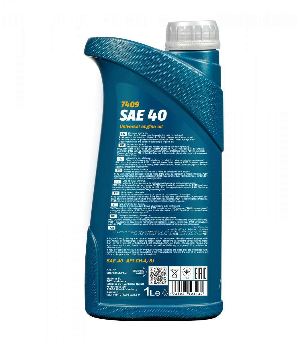 1L Mannol SAE 40 2x 1L MANNOL SAE 40 Motoröl API CH-4/SJ Einbereichs&oum...