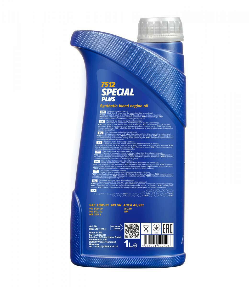3x 1L Mannol Special Plus 10W-30 Motoröl passend für ACEA A3/B3 VW ...
