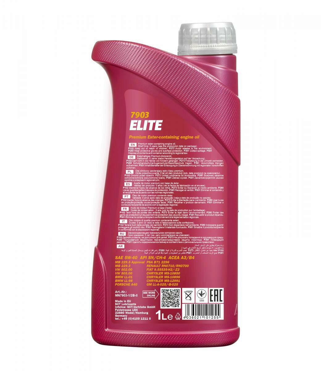 2x 1L Mannol Elite Motoröl 5W-40 Motorenöl passend für API SN/...