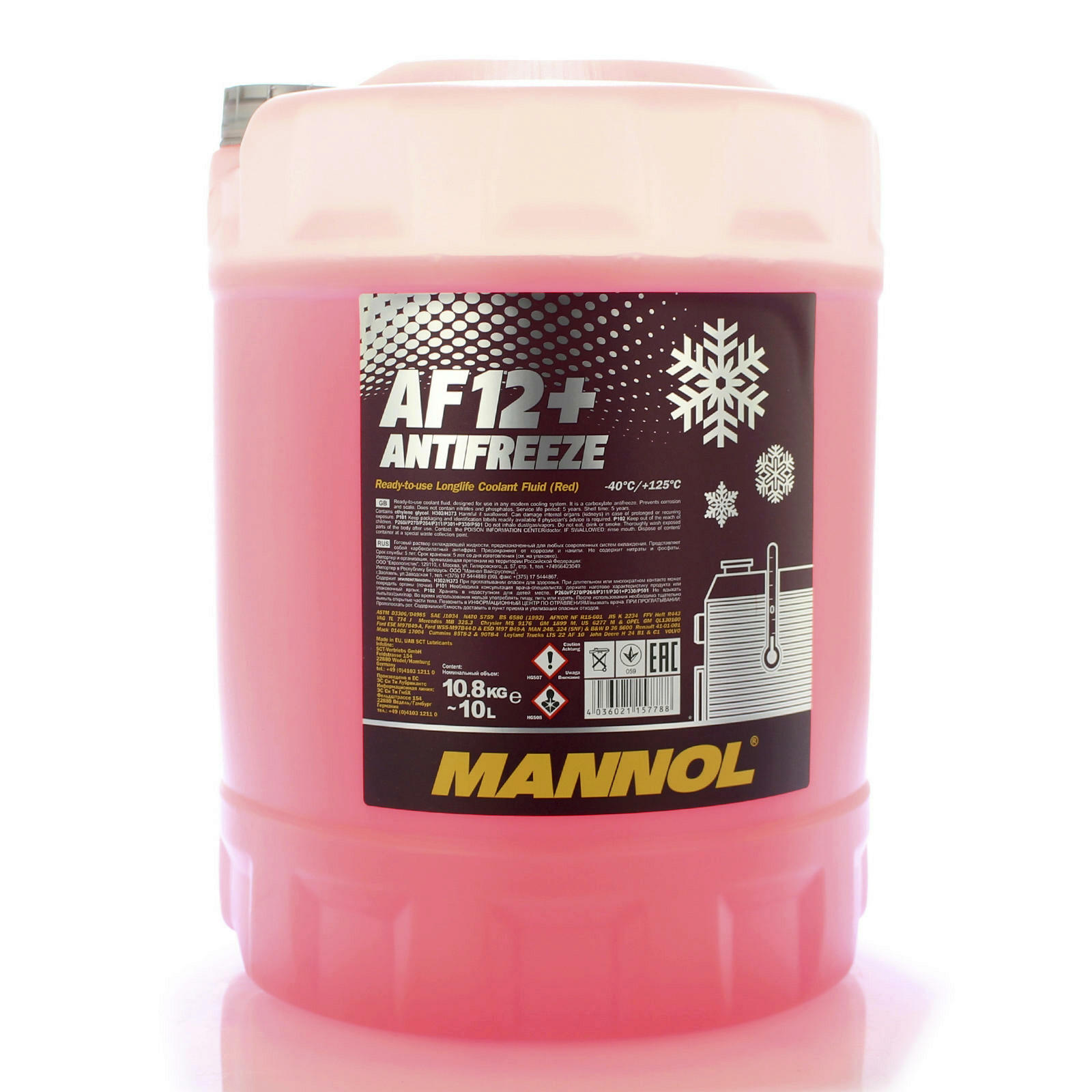 Антифриз mannol af12