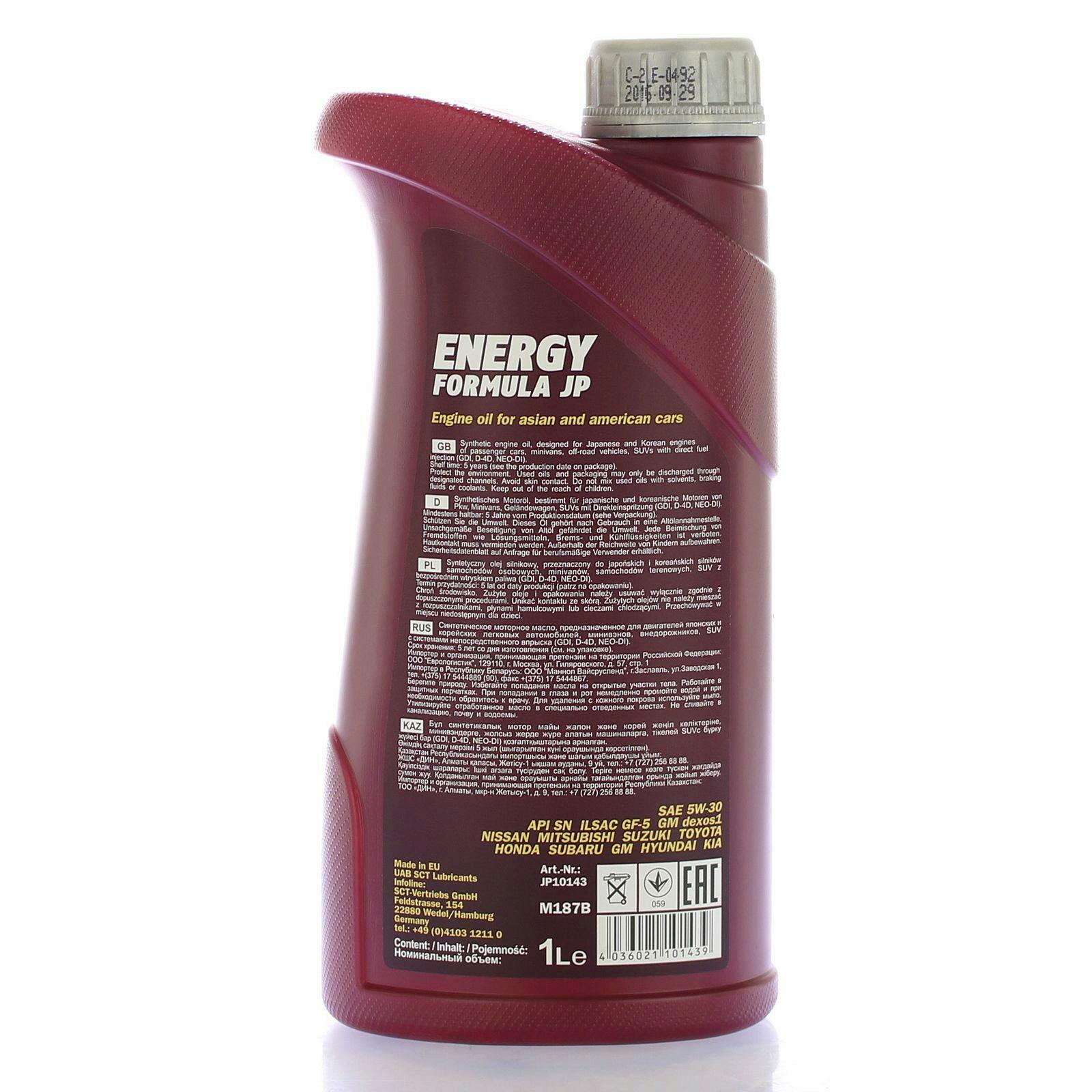 4x 1 Liter Mannol Energy Formula JP 5W-30 Motoröl ÖL passend fü...