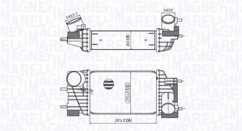 MAGNETI MARELLI Ladeluftkühler