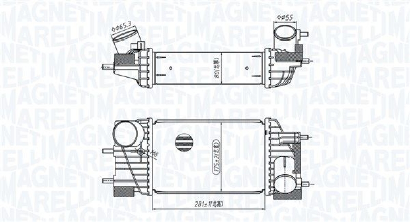 MAGNETI MARELLI Charge Air Cooler