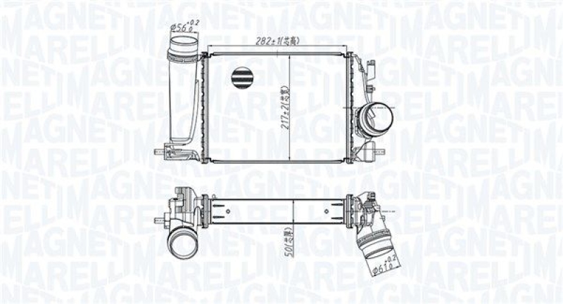 MAGNETI MARELLI Ladeluftkühler
