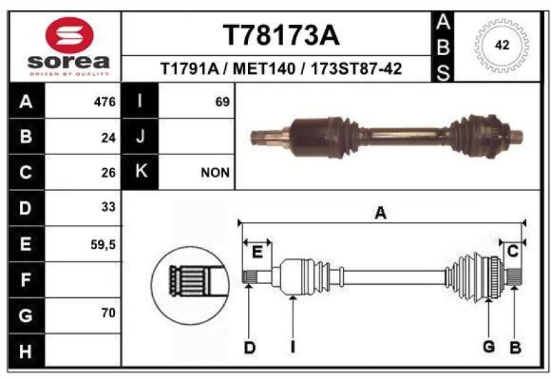 EAI Drive Shaft