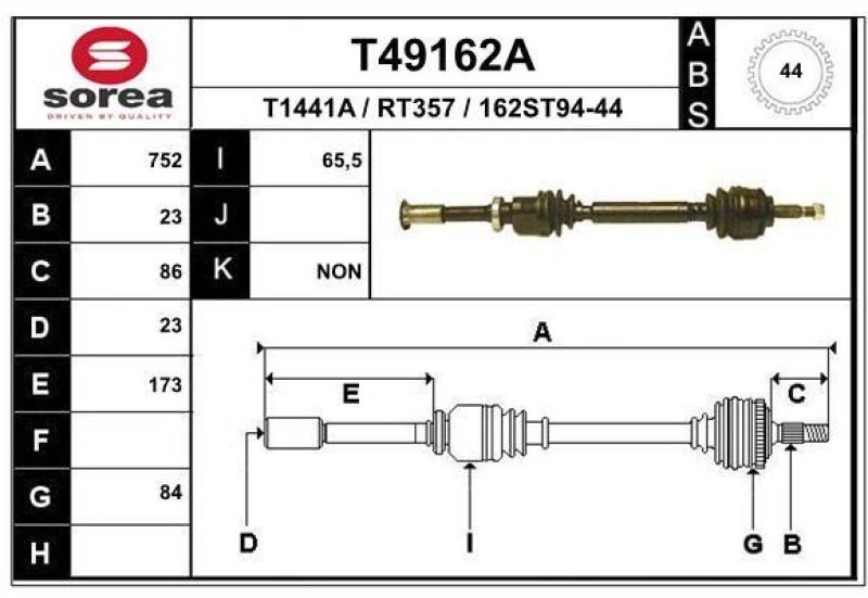 EAI Drive Shaft