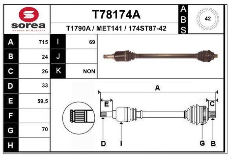 EAI Drive Shaft