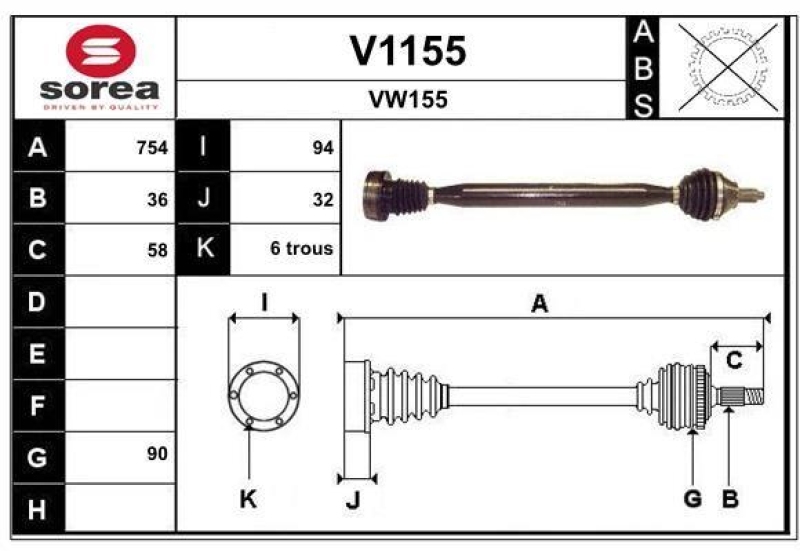 SNRA Drive Shaft