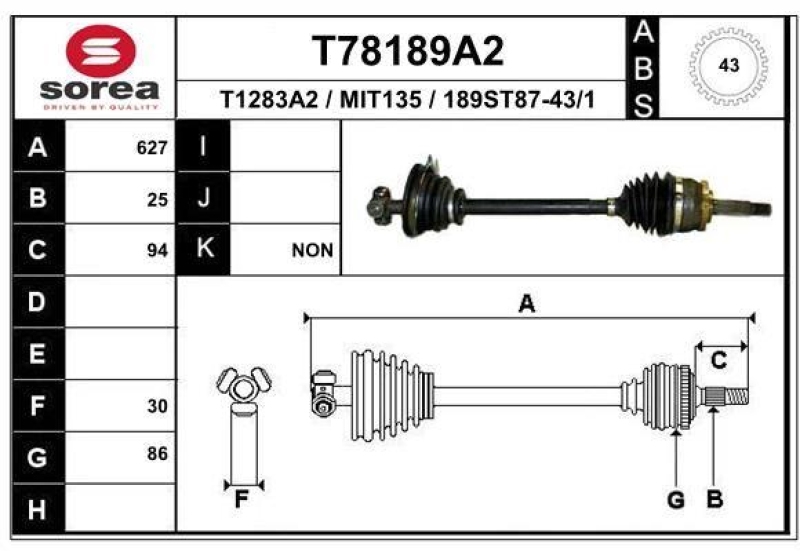 EAI Drive Shaft