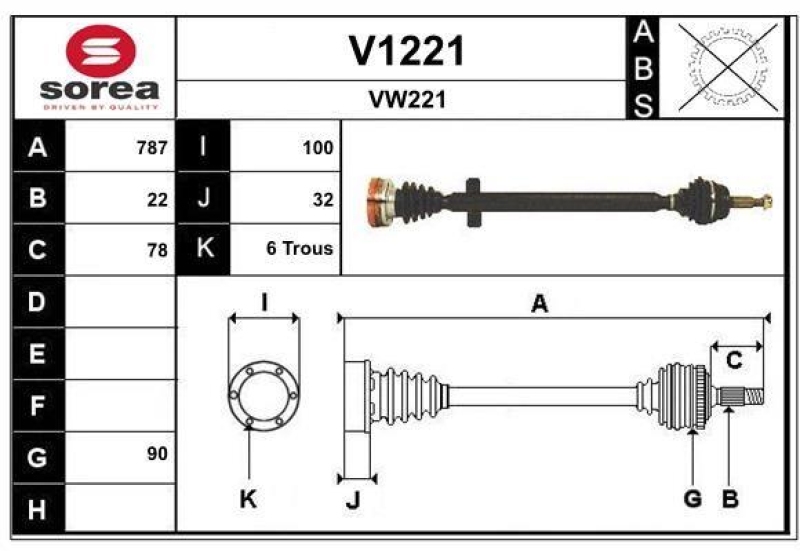 SNRA Drive Shaft