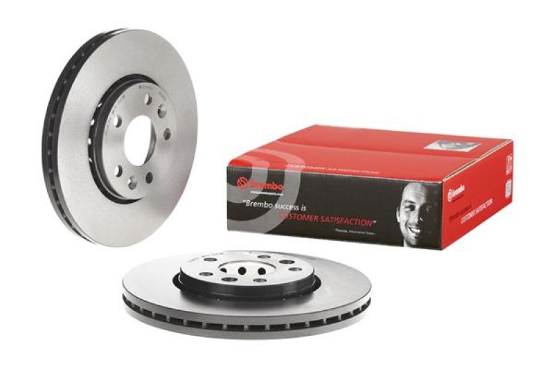 2x BREMBO Bremsscheibe PRIME LINE - UV Coated