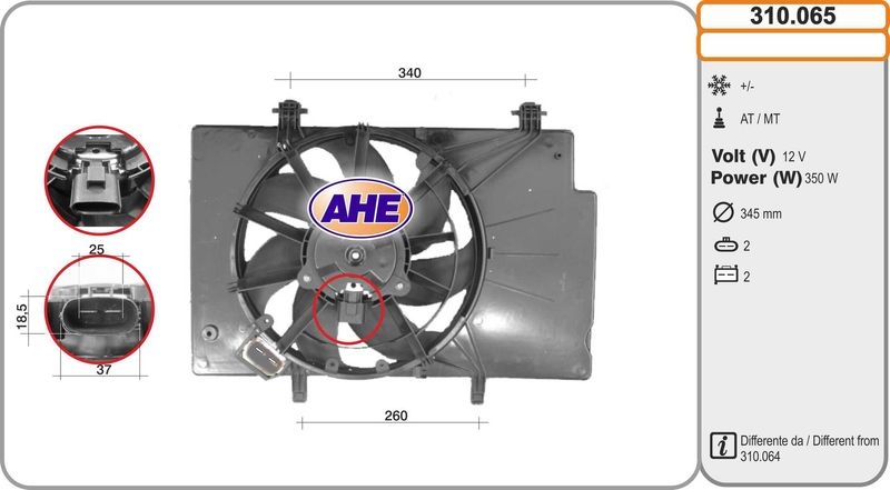 AHE Fan, engine cooling