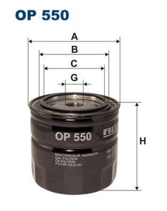 FILTRON Filter, operating hydraulics