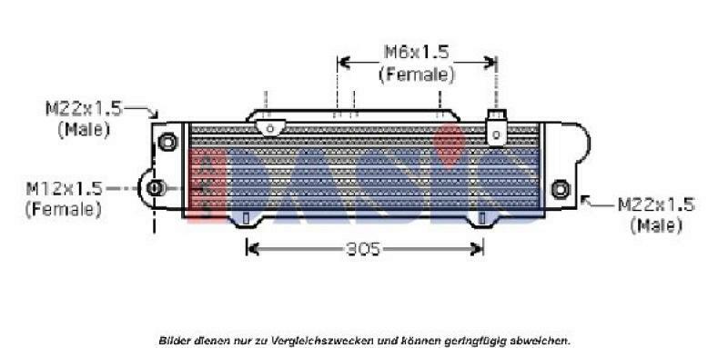 AKS DASIS Oil Cooler, engine oil