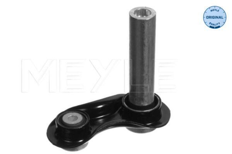 MEYLE Track Control Arm