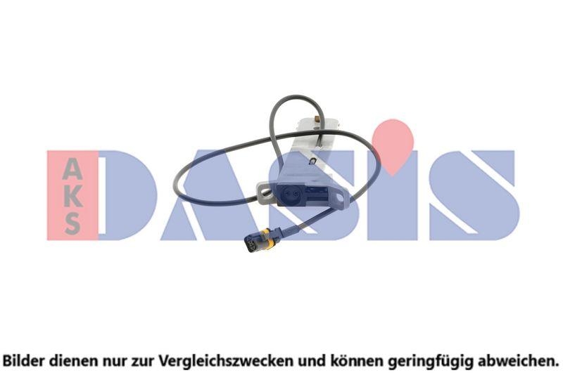 AKS DASIS Lüfter, Motorkühlung