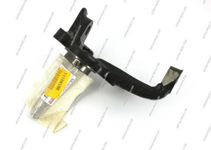 NPS Drag Link End
