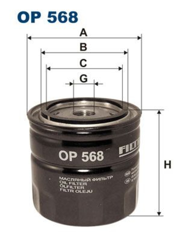 FILTRON Filter, operating hydraulics