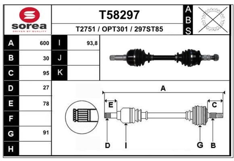 EAI Drive Shaft