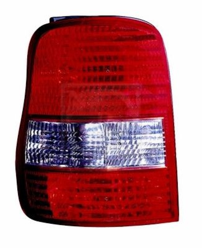 NPS Tail Light