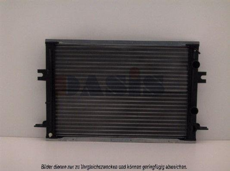 AKS DASIS K&uuml;hler, Motork&uuml;hlung 400520N