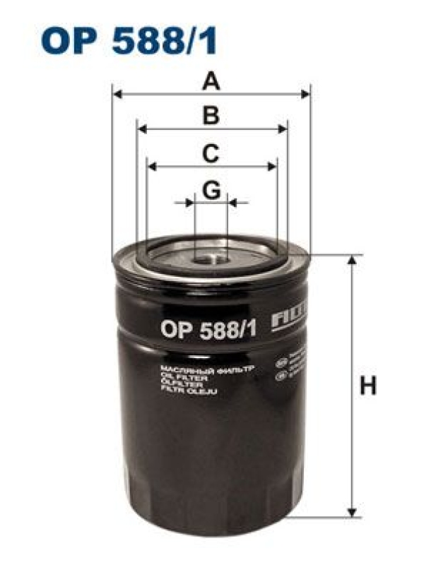 FILTRON Oil Filter