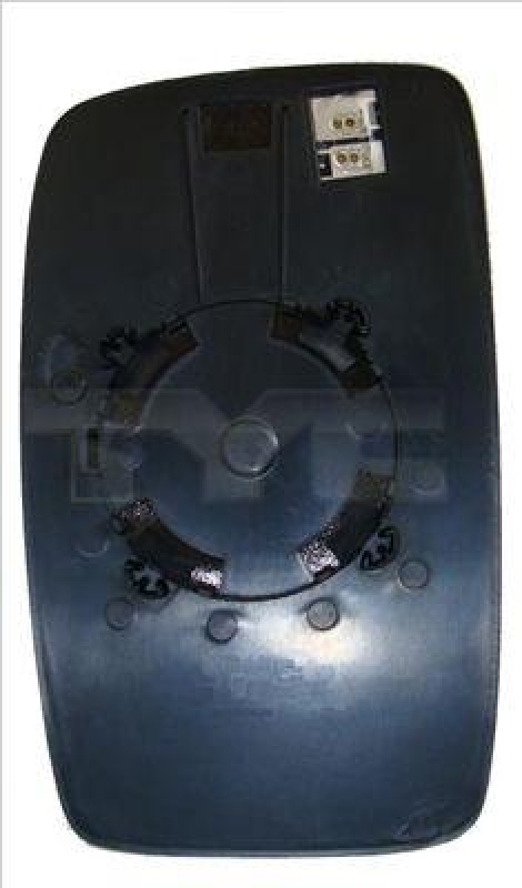 Mirror Glass, outside mirror