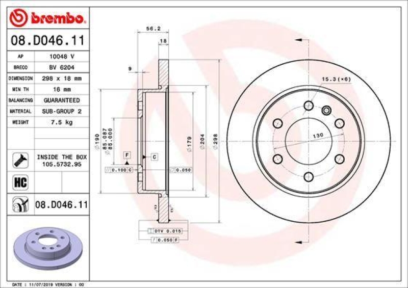2x BREMBO Brake Disc PRIME LINE - UV Coated