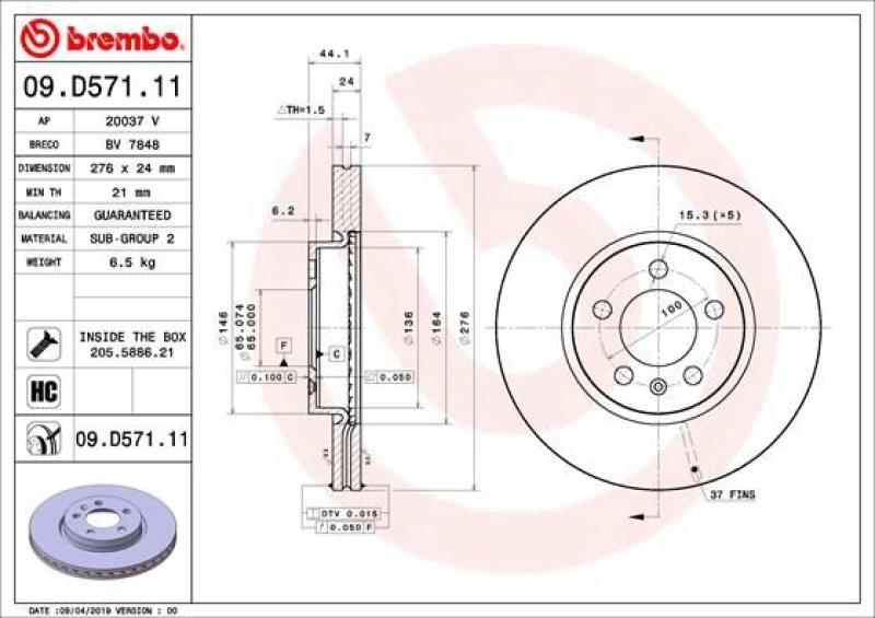 2x BREMBO Bremsscheibe PRIME LINE - UV Coated