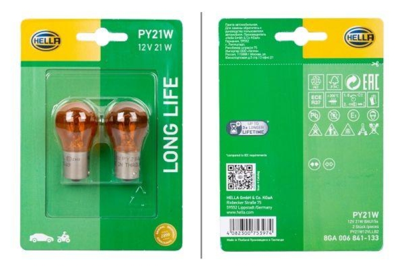 HELLA Glühlampe, Blinkleuchte LONG LIFE UP TO 3x LONGER LIFETIME